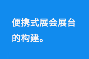 80.png